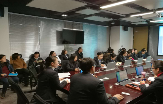 中原银行洛阳分行合规审计部开展进一步加强