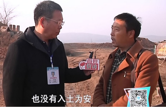 TV+信访 共建连心桥 --《百姓信访》2017年度