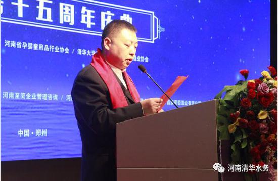 情聚清华,共赢天下--清华水务十五周年庆典圆满