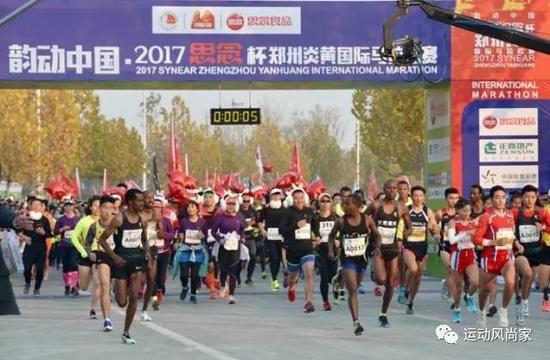 2017年11月26日，“韵动中国·2017思念杯”郑州炎黄国际马拉松赛在惠济区月湖公园鸣枪开跑。