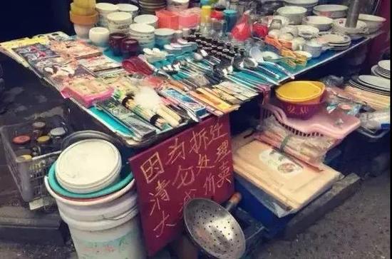 曾经的南学街