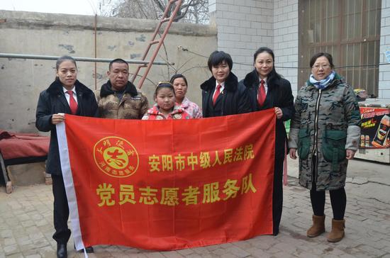 安阳中院:新春送温暖 爱心一帮一