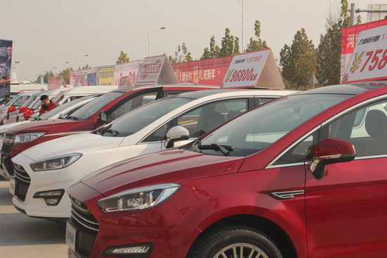 2017中國（鄭州）自駕車旅游產業交易博覽會系列車展