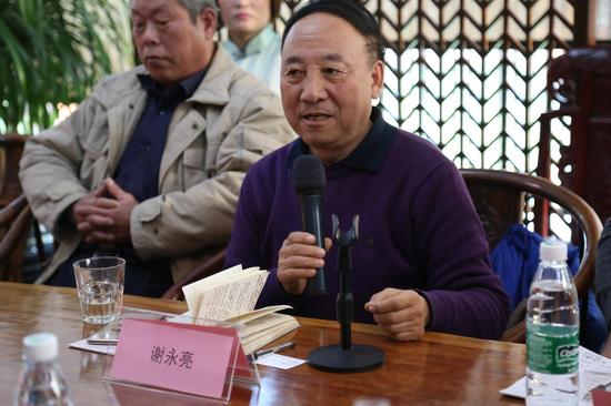 河南省交通廳《交通與社會》雜志總編輯 謝永亮