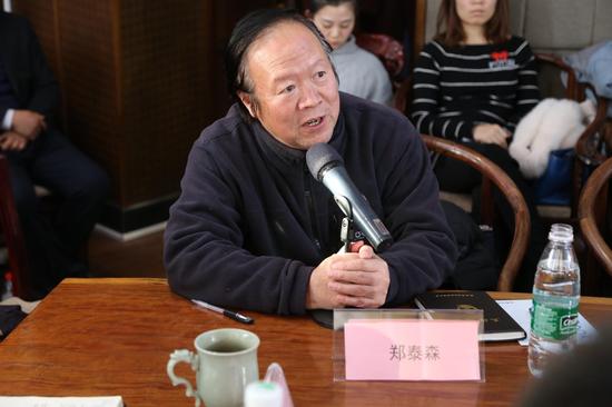 河南省政府參事 鄭泰森