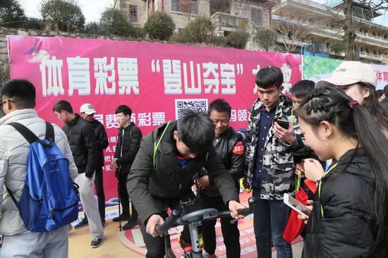 中国体育彩票2018全国新年登高健身大会鸡公山分会场