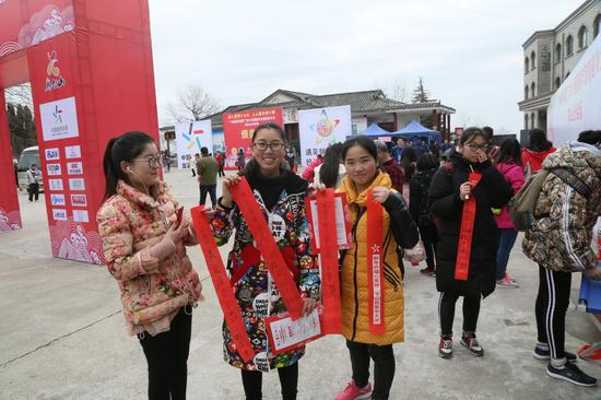 中国体育彩票2018全国新年登高健身大会鸡公山分会场