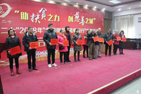 二七区人口和计生委员会_郑州市二七区地图