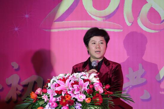 郑州市旅游局党组书记、局长李芳致辞