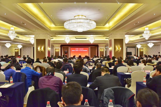 浦发银行郑州分行-中原证券联合举办上市公司