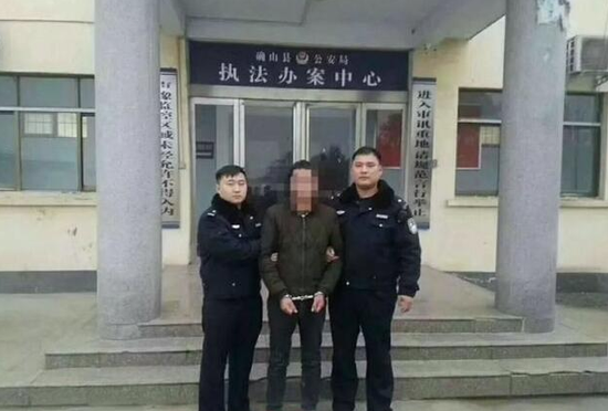 权威发布!散布确山,汝南地震谣言者被行政拘留十日