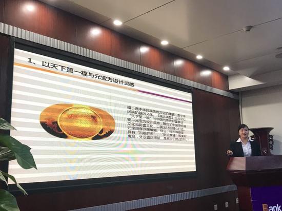 中国光大银行郑州分行零售业务部产品经理陈攀介绍产品