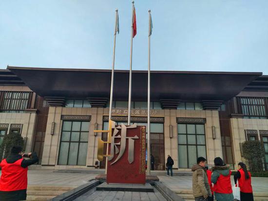 开封自贸区:打造234产业集群体系 新设跨国公