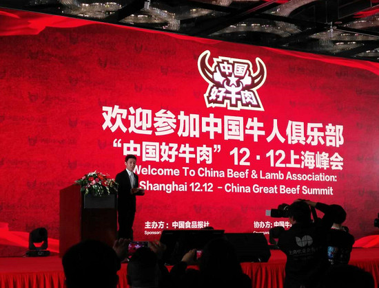 央視主持人撒貝寧