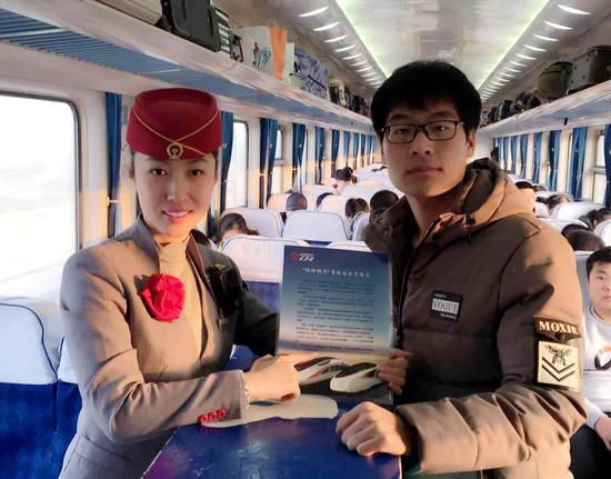 講解鐵路暢行知識(shí)