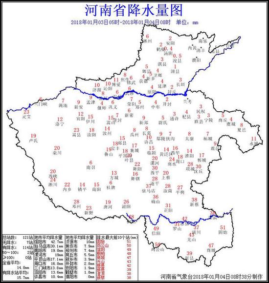 河南省固始县gpd排%_河南省固始县民兵无人机侦察排抢眼亮相演兵场