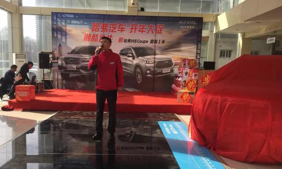 公布价格