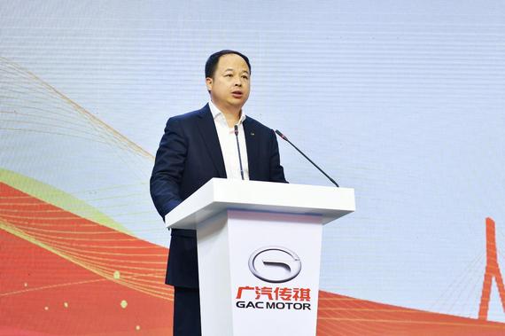 广汽集团执委会副主任、广汽乘用车总经理郁俊介绍宜昌项目情况