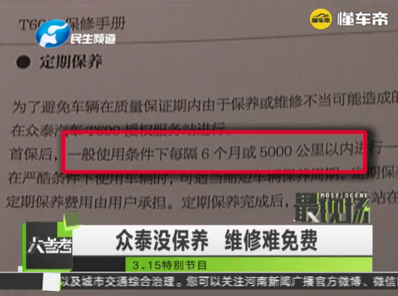 L_Sd-fxpwyhw3743617.png