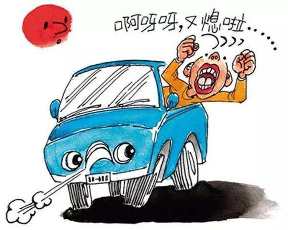 行驶中发动机突然熄火怎么办?