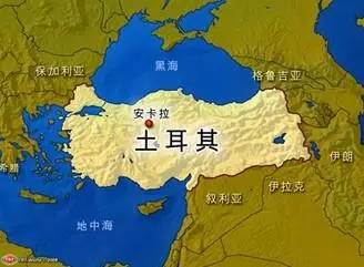 今天的土耳其版图