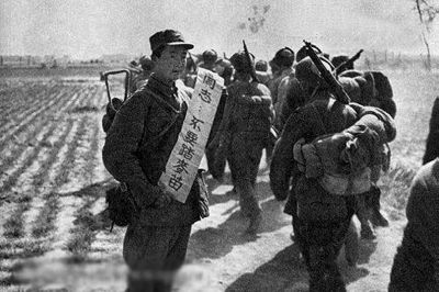 中共内部互相以“同志”相称