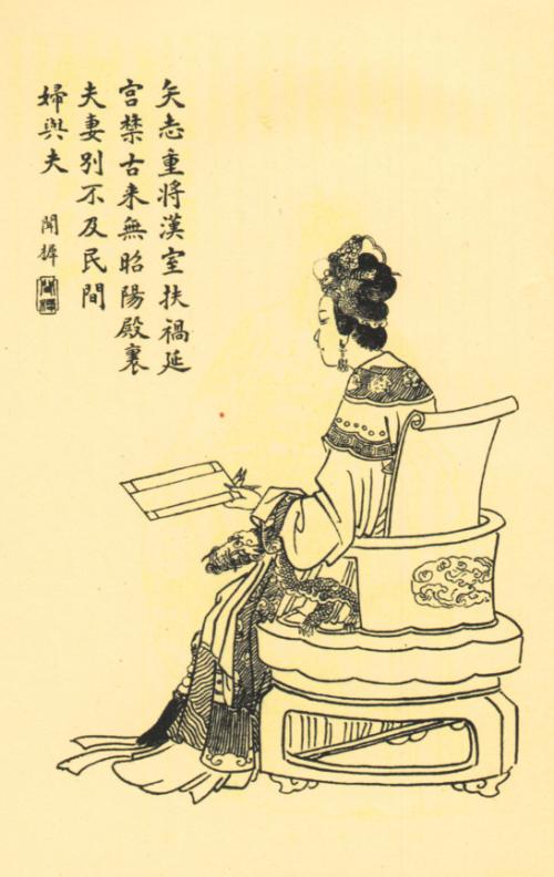 文章配图