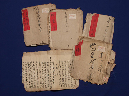 清宫脉案:脉案是清宫御医为帝后及皇室其它重要成员治病时辨脉、用药的记录,实为御医们在从事医疗活动中为其建立的详细的病历。