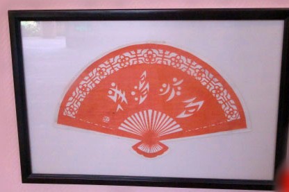 非遗中国:女书习俗|非遗|女书|传统文化_新浪历