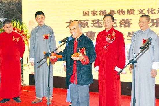 非遗中国:莲花落|莲花落|竹板|艺人_新浪历史_新浪网