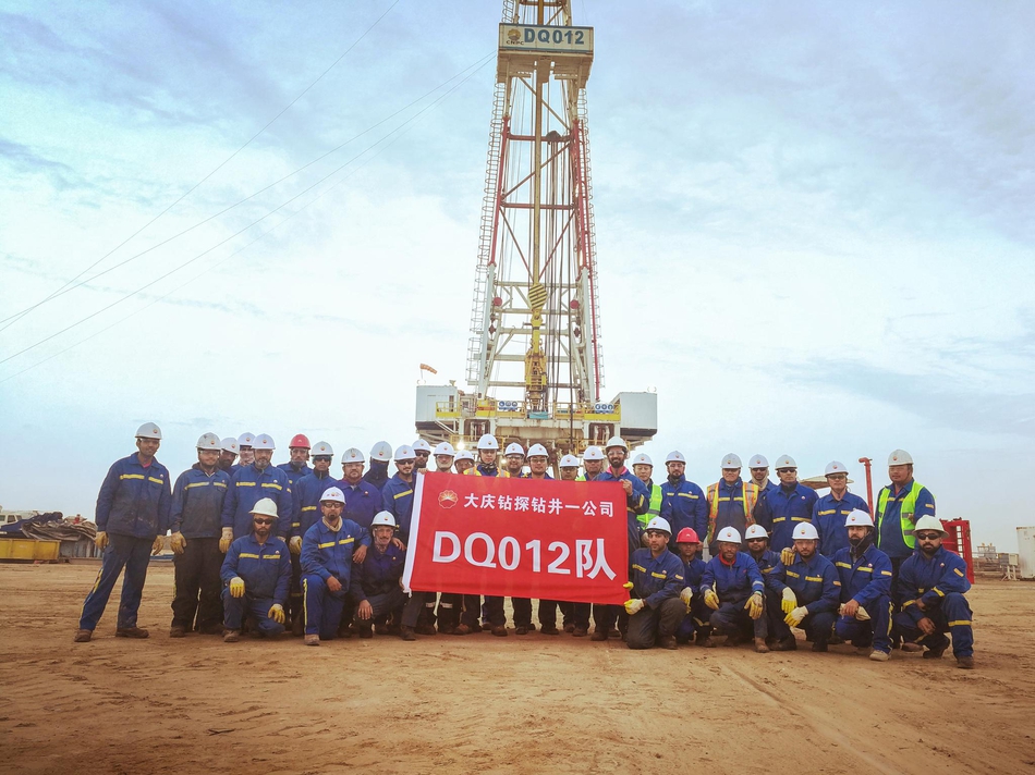 大庆外国人口_大庆人口趋势(3)