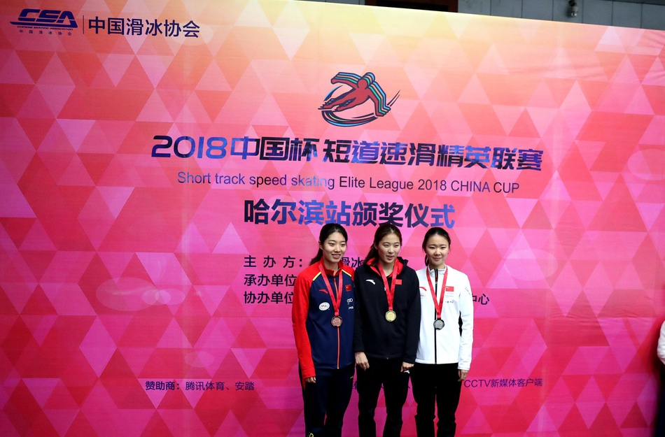 2019石家庄人口_2019河北石家庄市节能监察中心招3人(3)