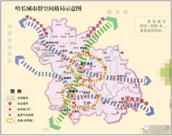 去年3月,国务院公布了《哈长城市群发展规划》,黑龙江省的哈尔滨,大庆
