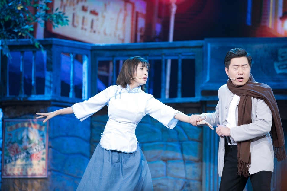 谭松韵和魏大勋电视剧图片