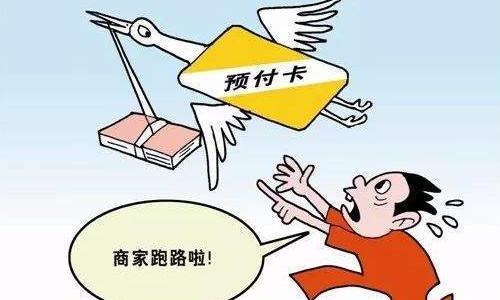 网络配图
