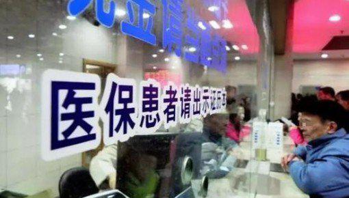 网络配图