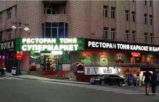 西餐之后
