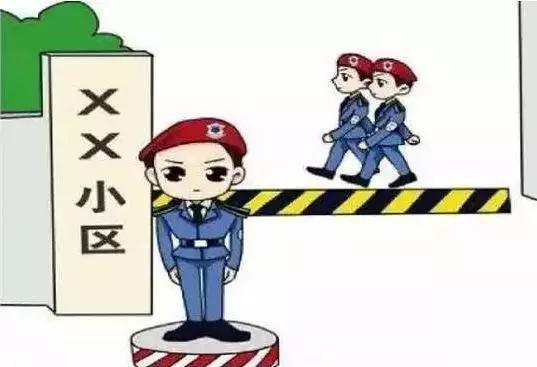 网络配图