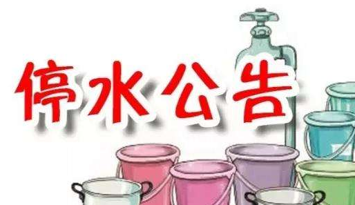 网络配图