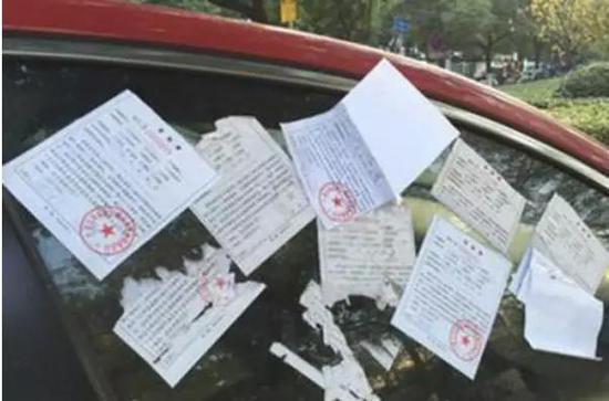 (网络配图与本文无关)