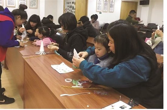 携手前行 拥抱亚冬 新区多种形式庆祝亚冬会倒计时100天