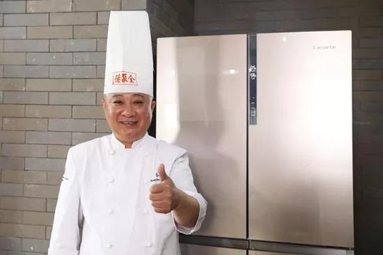 (全聚德王府井店行政总厨 APEC国宴厨师 徐福林)