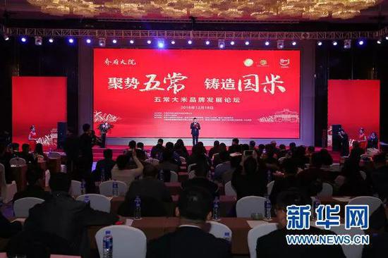 五常大米:从五常闻名到国际知名