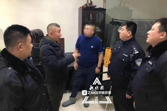 哈尔滨市警方提示：