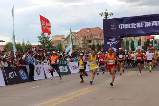 2019年漠河市GDP_漠河市