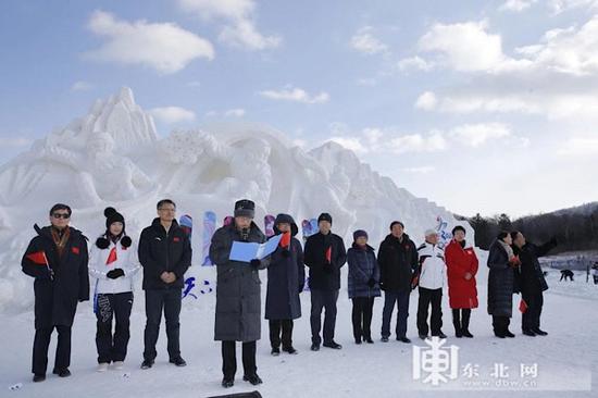 黑龙江省文化和旅游厅副厅长侯伟致辞。