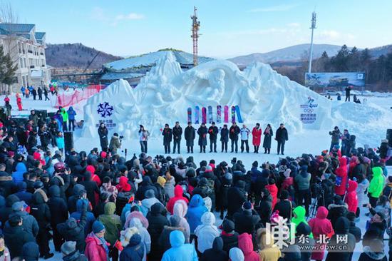 第17亚布力滑雪节开幕式现场。