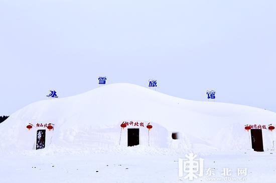 漠河北极村冰雪旅馆。王铁双 摄    