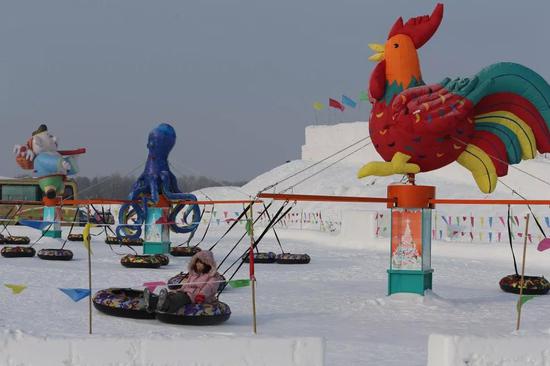 雪圈转转