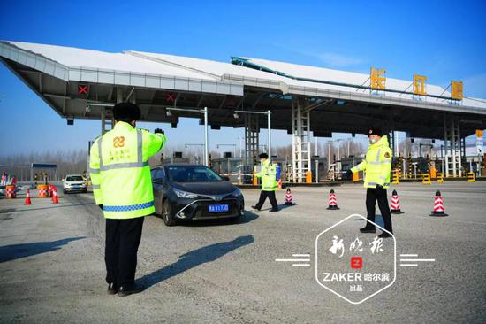 鸡西人口有多少人口_鸡西有个店兔子的尾巴(3)